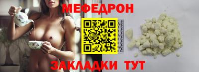 ECSTASY Кулебаки