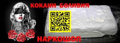 ECSTASY Кулебаки