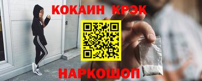 меф VHQ Кумертау