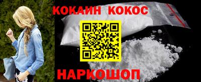 меф VHQ Кумертау