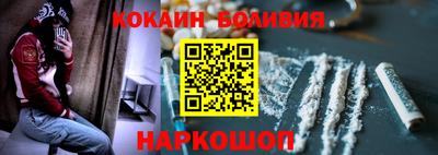 MESCALINE Кунгур