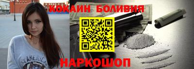 MESCALINE Кунгур