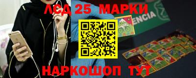 меф VHQ Кумертау