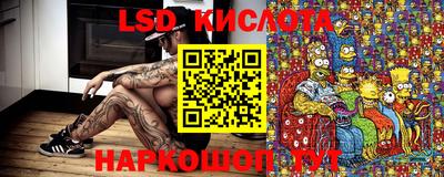 меф VHQ Кумертау
