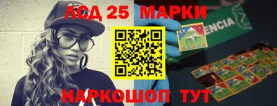 меф VHQ Кумертау