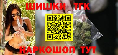 меф VHQ Кумертау