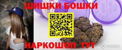 ECSTASY Кулебаки