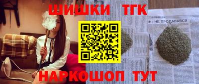 меф VHQ Кумертау