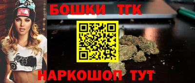 ECSTASY Кулебаки