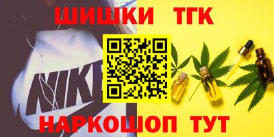 MESCALINE Кунгур