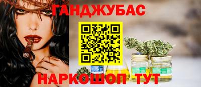 ECSTASY Кулебаки