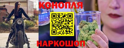 MESCALINE Кунгур