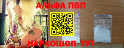 ECSTASY Кулебаки