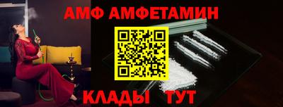 ECSTASY Кулебаки