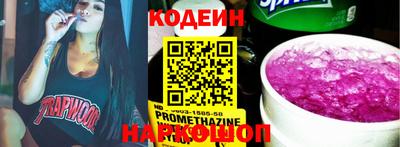 меф VHQ Кумертау