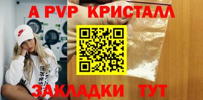 MESCALINE Кунгур