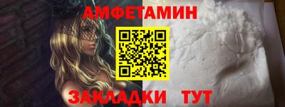 ECSTASY Кулебаки