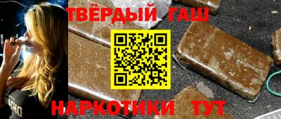 ECSTASY Кулебаки