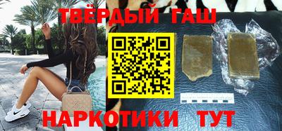PSILOCYBIN Ливны