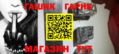 MESCALINE Кунгур