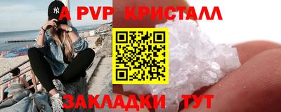 скорость Ликино-Дулёво