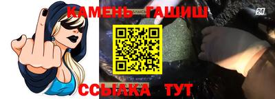 MESCALINE Кунгур