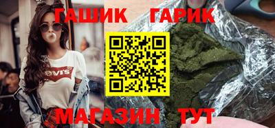 ECSTASY Кулебаки