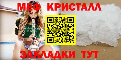 дистиллят марихуана Лесосибирск