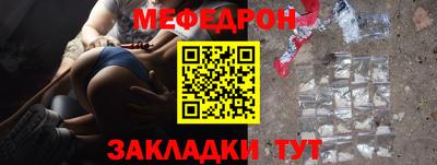 ECSTASY Кулебаки