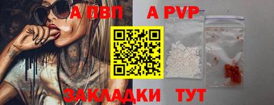 ECSTASY Кулебаки