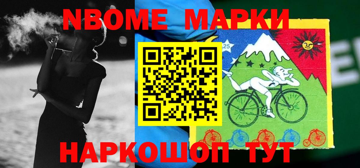 Тосно  Лсд 25 экстази  Вход с VPN  Лсд 25 экстази ecstasy 